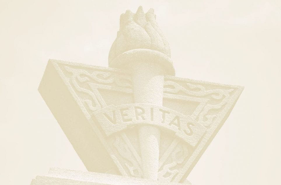 The Providence College motto Veritas